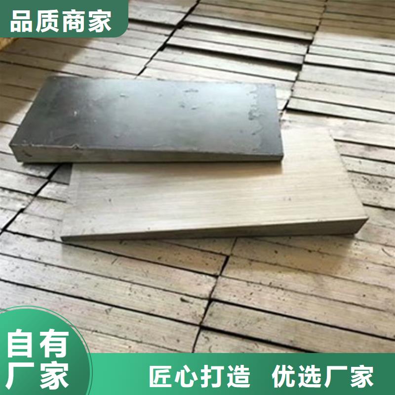 斜铁【除尘布袋】有口皆碑