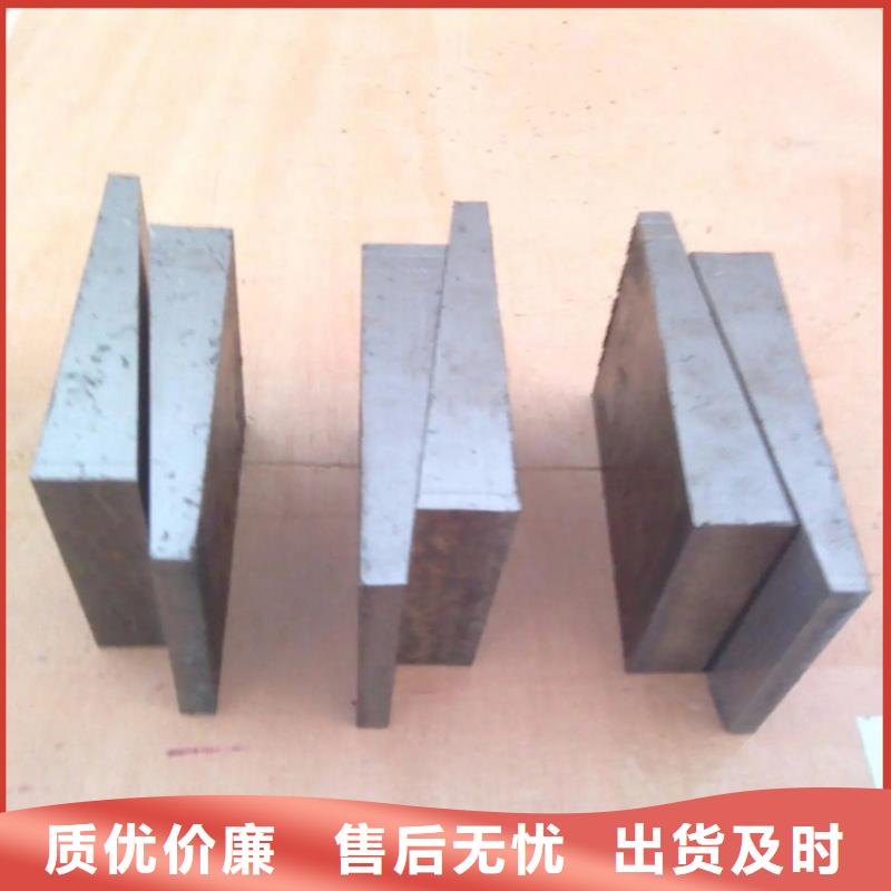 斜铁,电磁阀品质无所畏惧