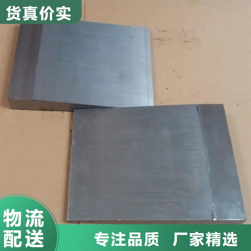 除尘设备调平斜铁按按纸订做
