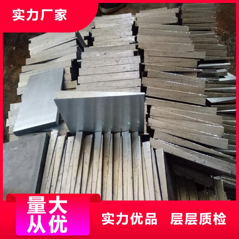 屯昌县铸造厂调整垫铁生产厂家