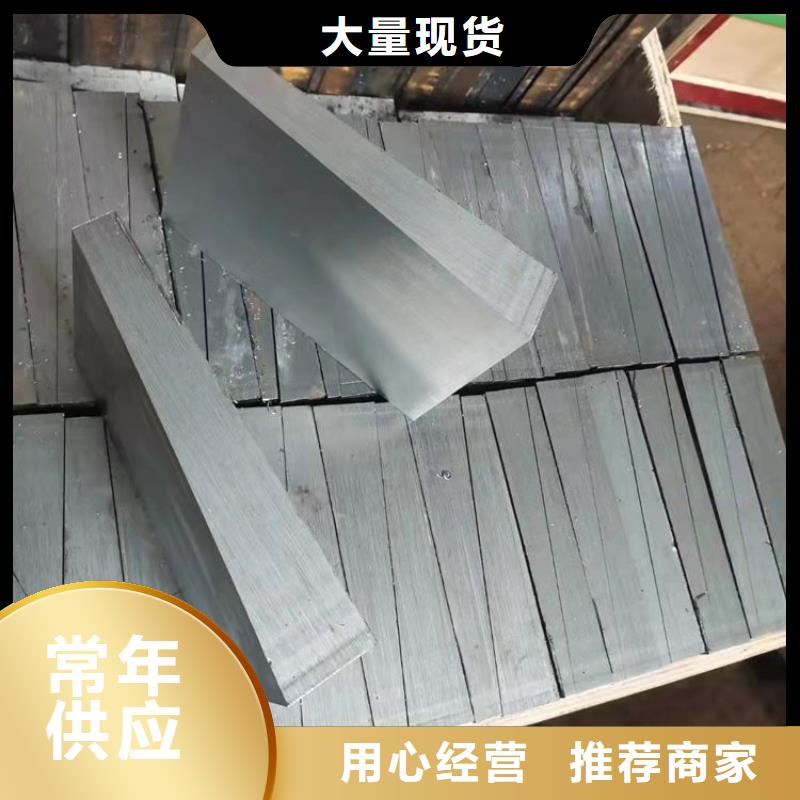 机床调平斜铁尺寸齐全
