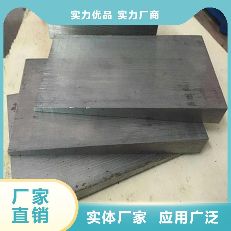 斜垫铁产品直销