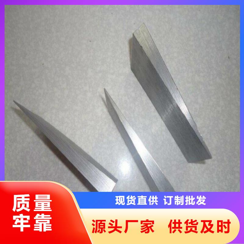 斜铁,布袋吊挂制造厂家