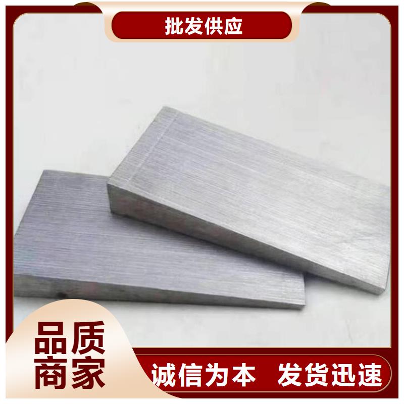 屯昌县铸造厂调整垫铁生产厂家