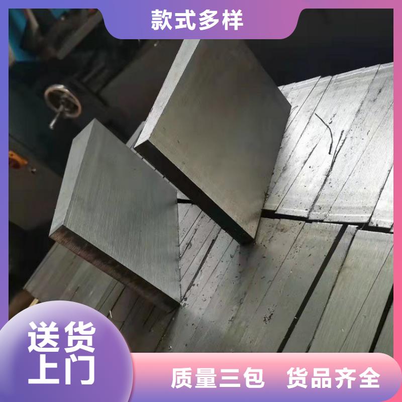 铸造厂调整垫铁DH+VX=