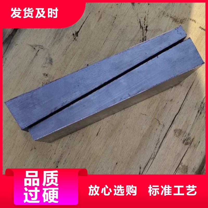 调平垫块尺寸齐全