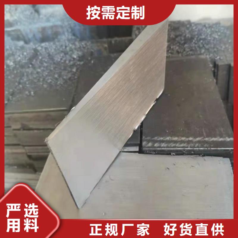 机床调平斜铁尺寸齐全