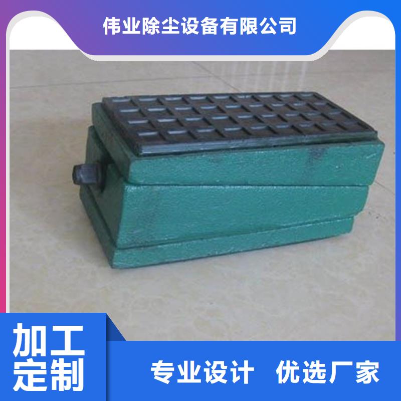斜铁-电磁脉冲阀膜片厂家优良工艺