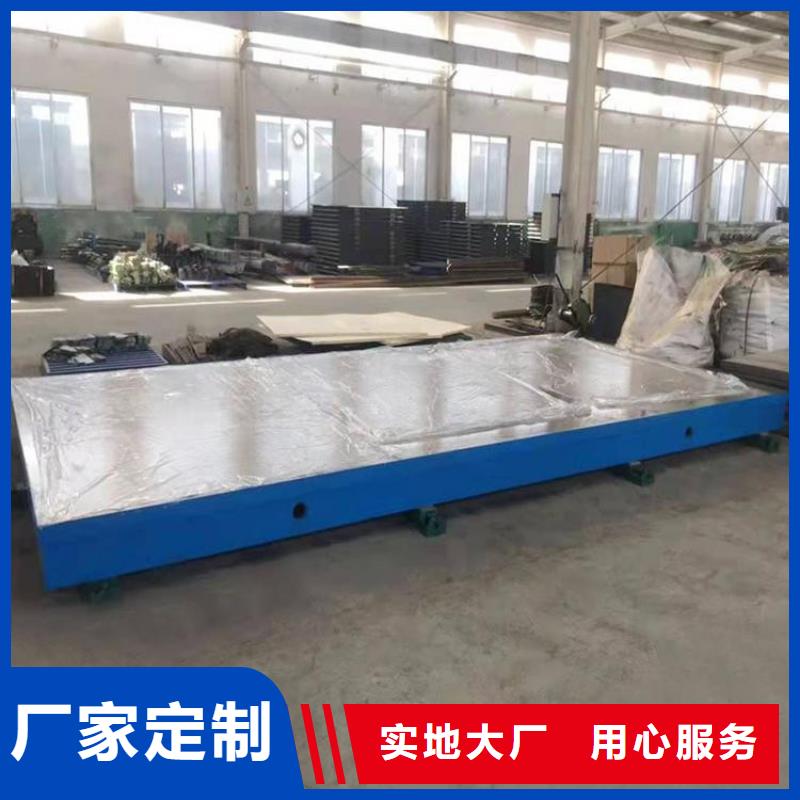 机床调平斜铁尺寸齐全