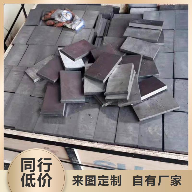 机床调平斜铁尺寸齐全