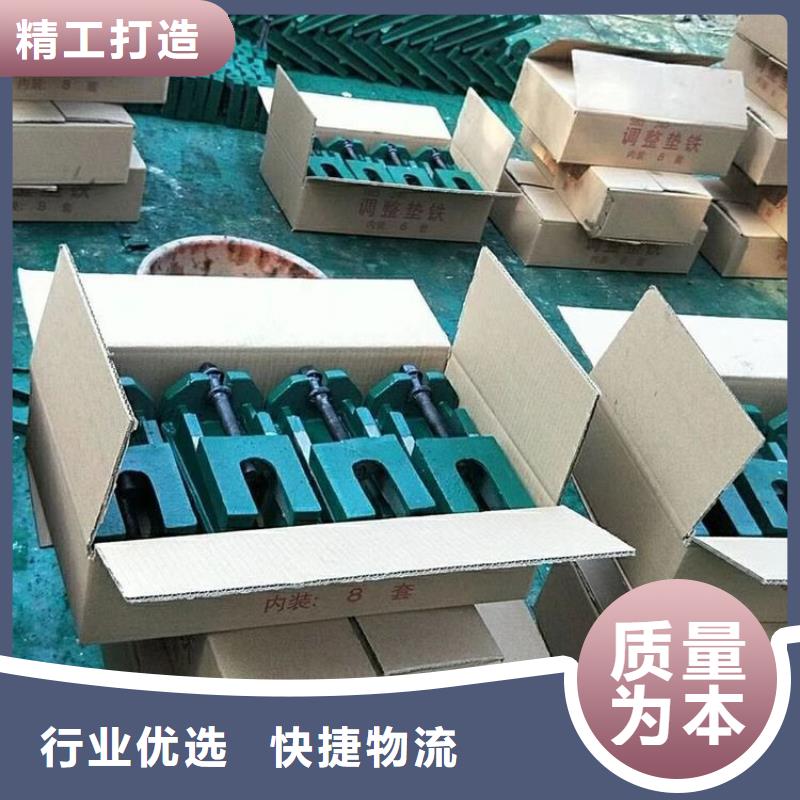 斜铁斗式机斗提机厂家发货及时