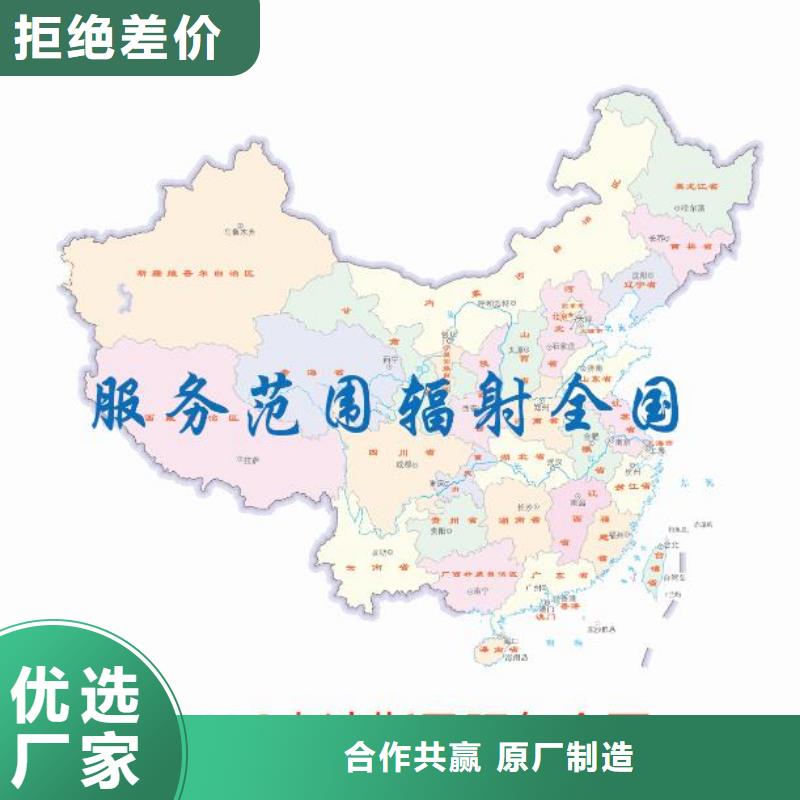 CMA资质认定CNAS申请流程专业生产团队