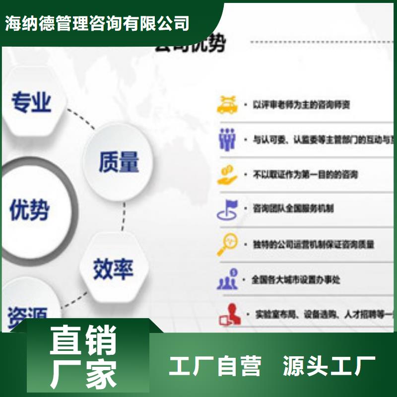 CMA资质认定-CNAS认可今年新款