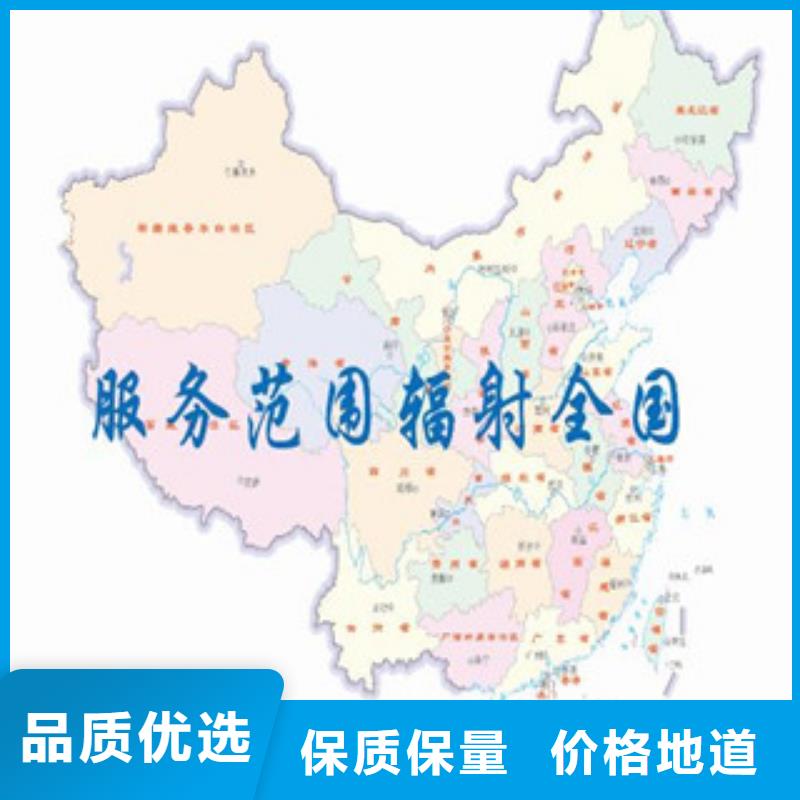 CNAS实验室认可CNAS认可实地大厂
