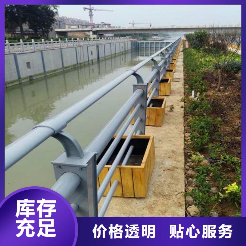 【桥梁护栏48小时发货】
