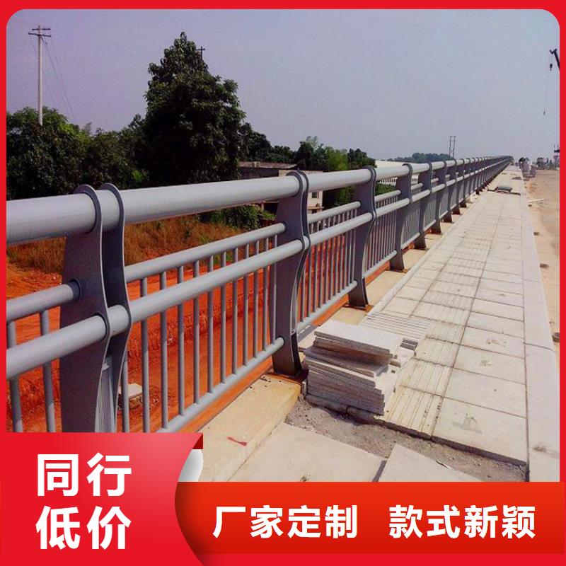 桥梁护栏【不锈钢复合管栏杆】厂家规格全