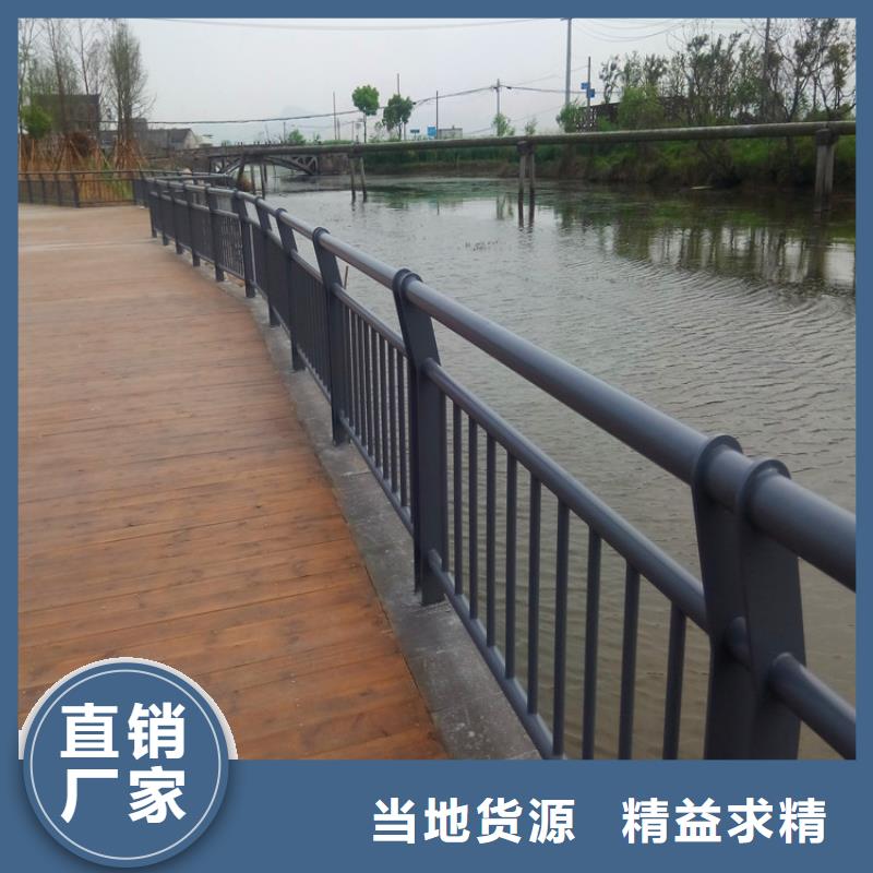 桥梁护栏【防撞桥梁护栏】专注生产制造多年