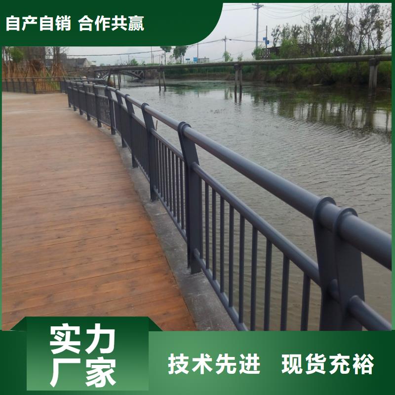 桥梁护栏_桥梁防撞护栏厂家精选