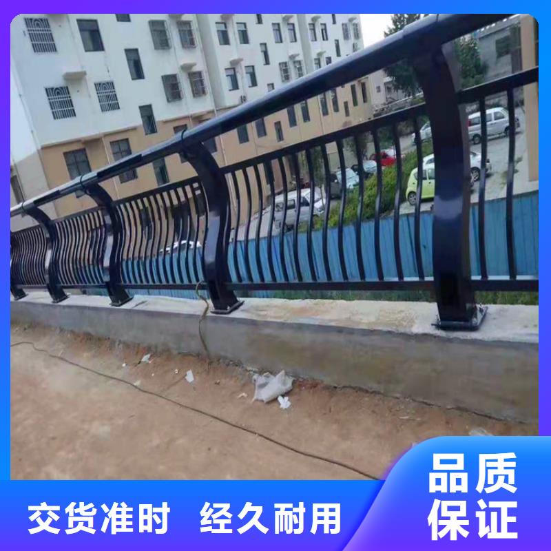 桥梁护栏【防撞桥梁护栏】专注生产制造多年
