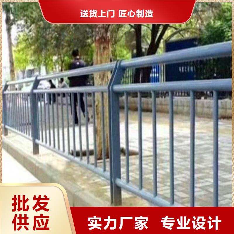 【桥梁护栏-桥梁灯光护栏优良材质】
