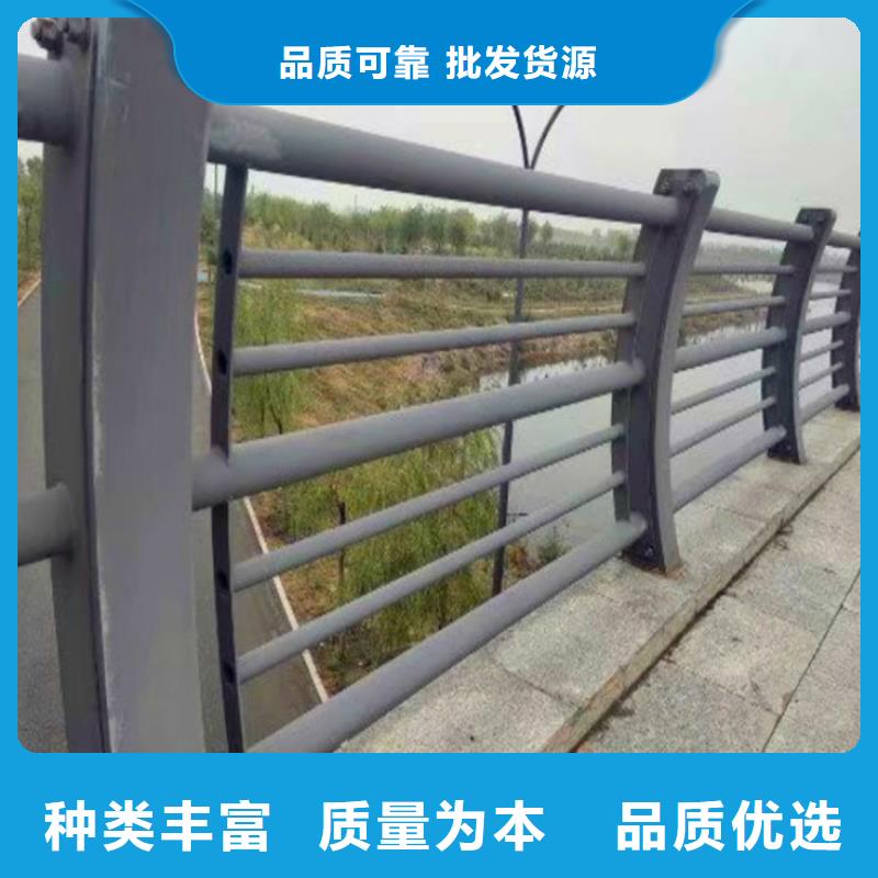 桥梁护栏河道栏杆技术先进