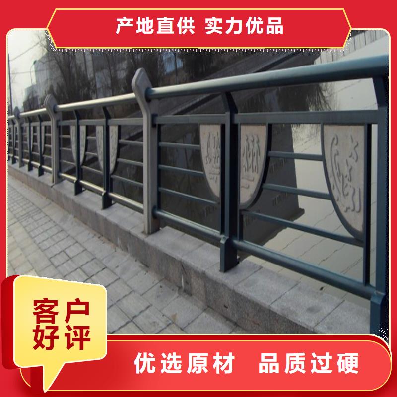 【桥梁护栏,【景观】护栏实力优品】
