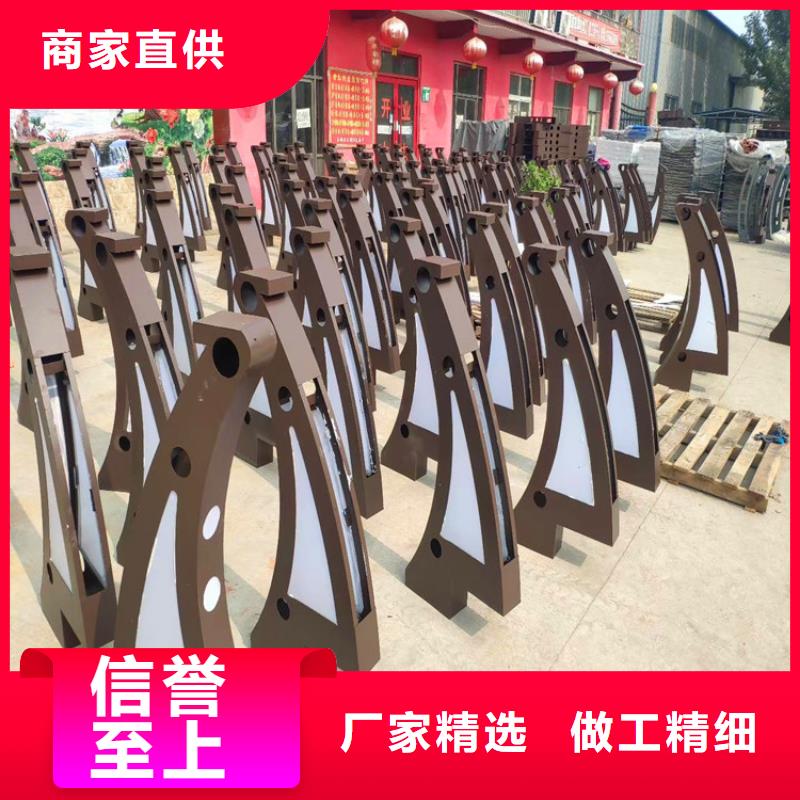 【桥梁护栏-桥梁灯光护栏优良材质】