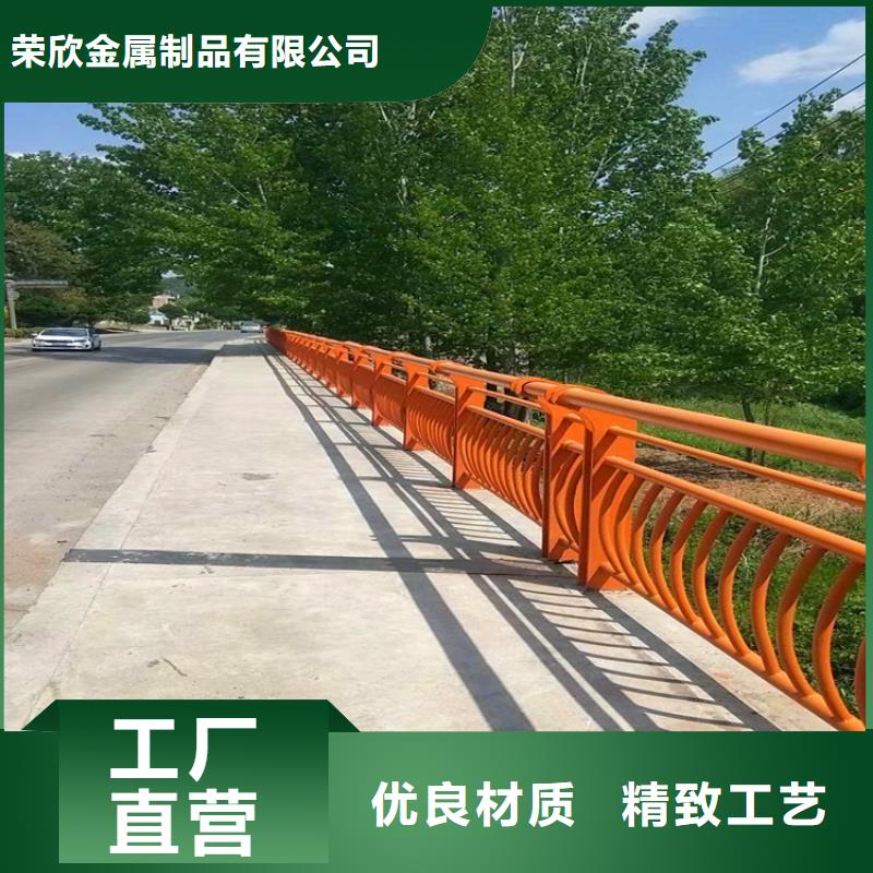 【桥梁护栏-桥梁灯光护栏优良材质】
