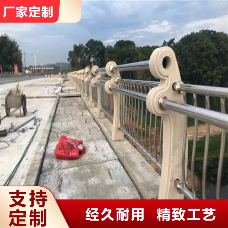 【桥梁护栏,【景观】护栏实力优品】