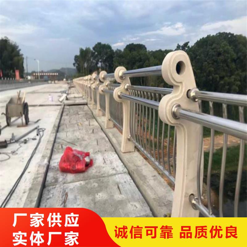 【桥梁护栏-桥梁灯光护栏优良材质】