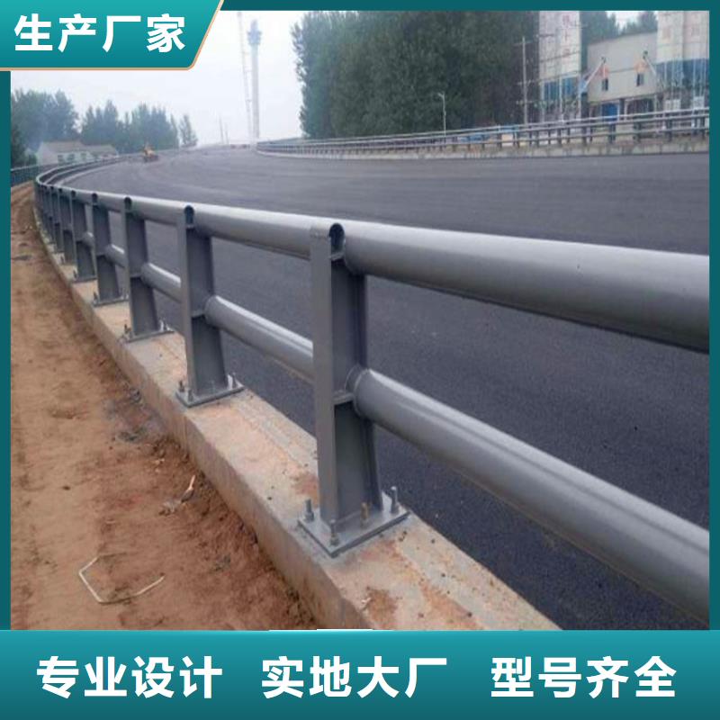 【桥梁护栏,【景观】护栏实力优品】