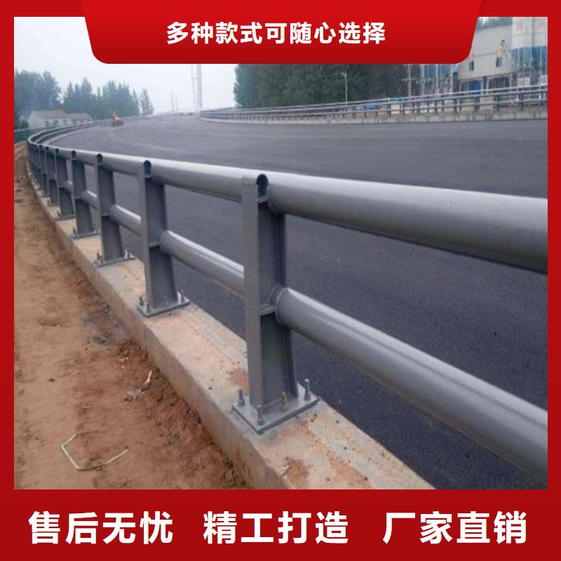【桥梁护栏-桥梁灯光护栏优良材质】