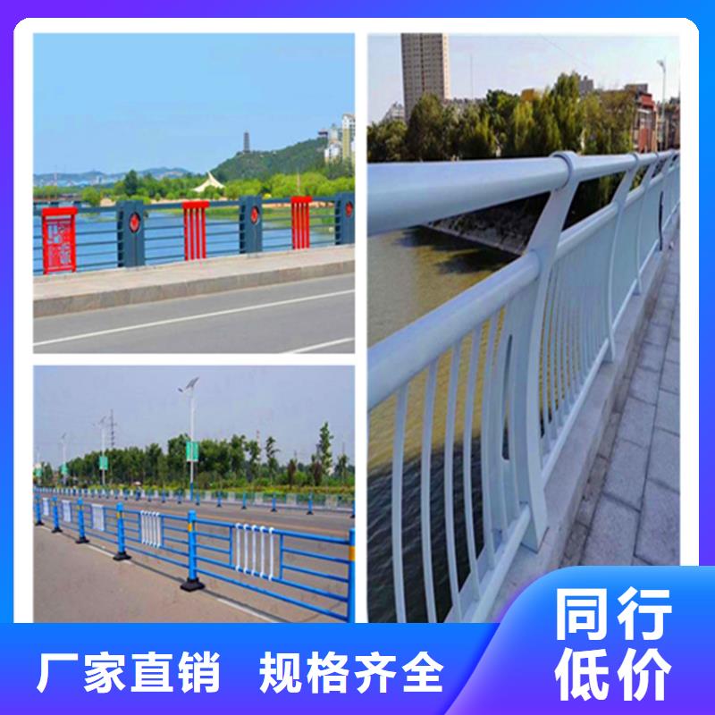 【桥梁护栏,【景观】护栏实力优品】