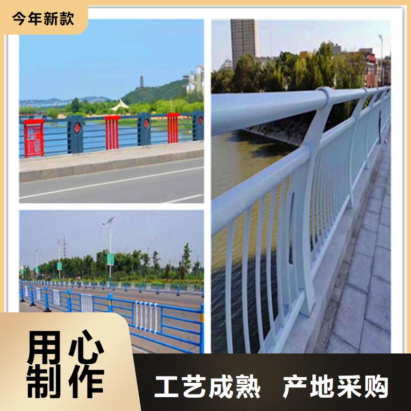 【桥梁护栏-桥梁灯光护栏优良材质】