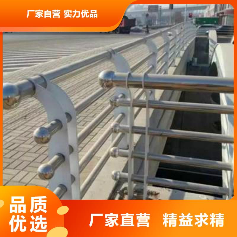 桥梁护栏【不锈钢复合管栏杆】厂家规格全