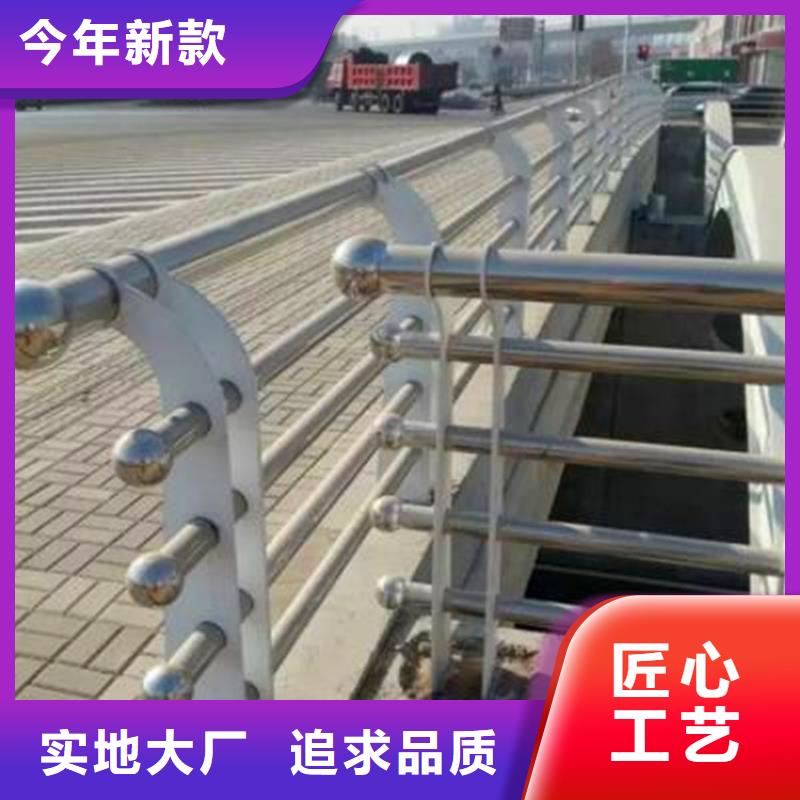【桥梁护栏,【景观】护栏实力优品】