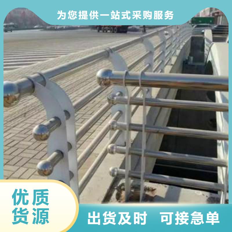 桥梁护栏【防撞桥梁护栏】专注生产制造多年