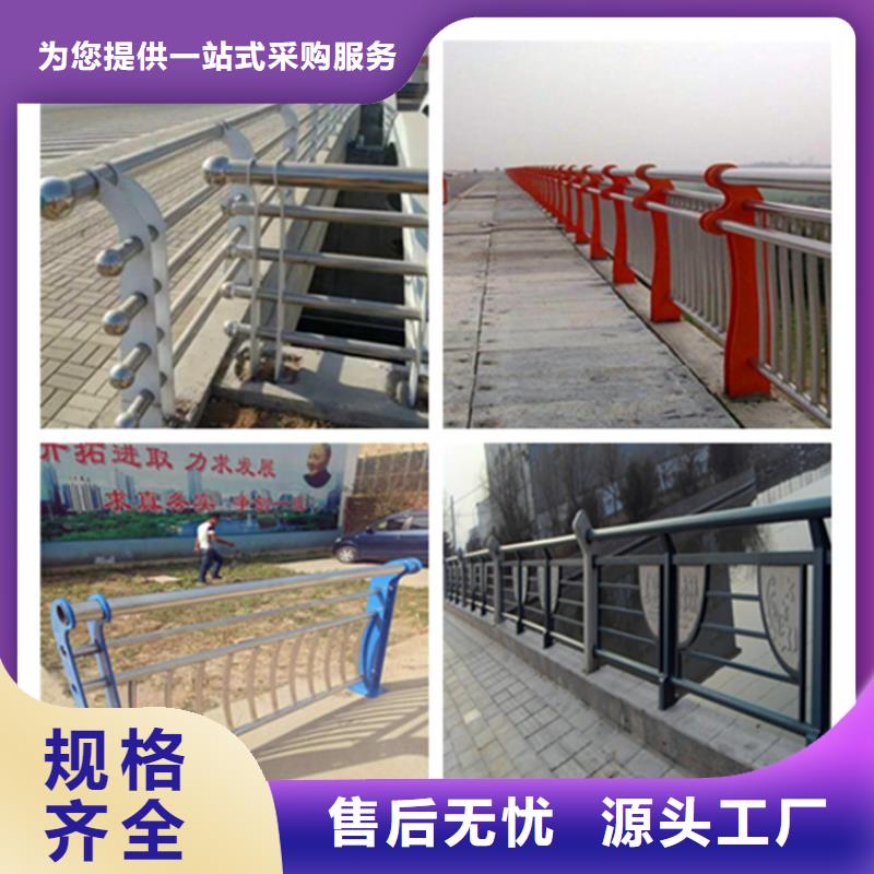 桥梁护栏【防撞桥梁护栏】专注生产制造多年