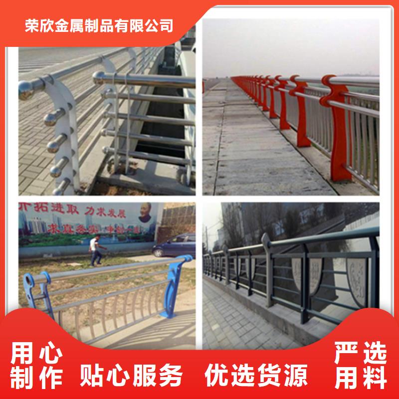 桥梁护栏【不锈钢复合管栏杆】厂家规格全