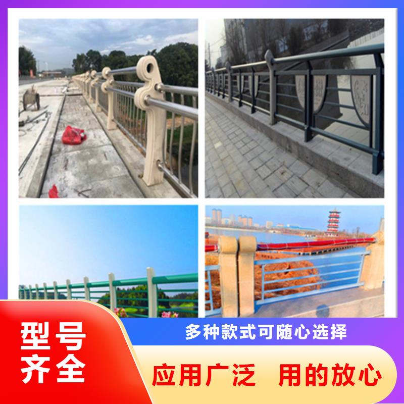 桥梁护栏【防撞桥梁护栏】专注生产制造多年