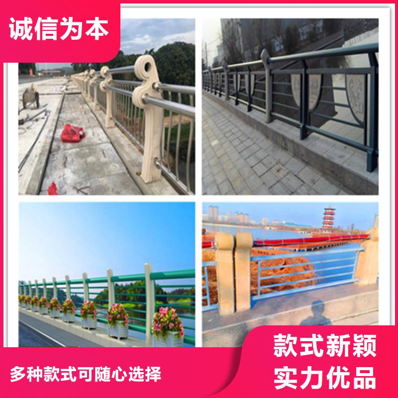 【桥梁护栏48小时发货】
