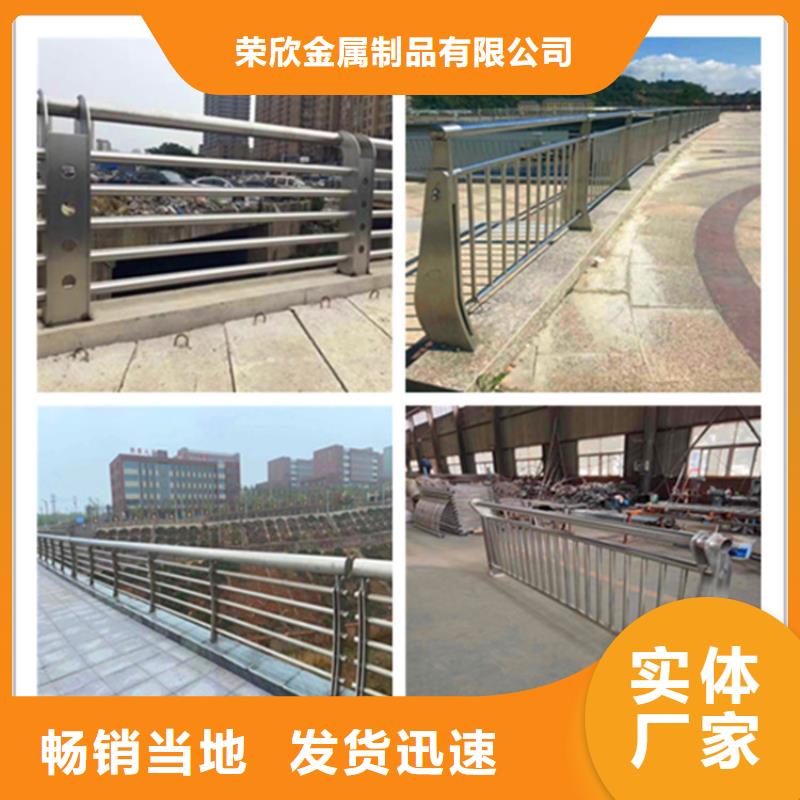 【桥梁护栏-桥梁灯光护栏优良材质】