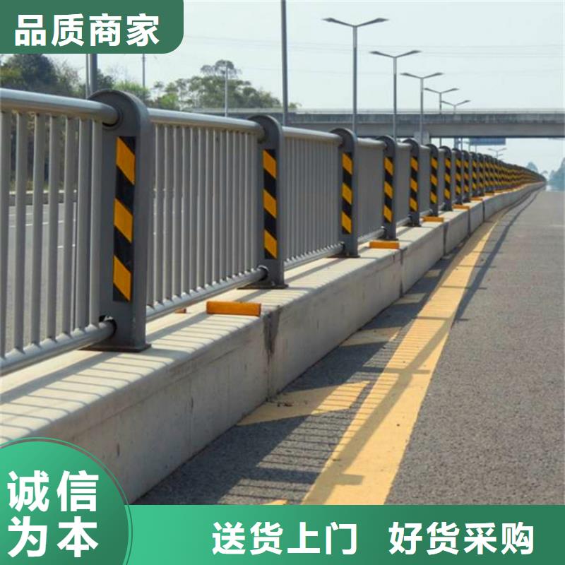 【桥梁护栏,【景观】护栏实力优品】