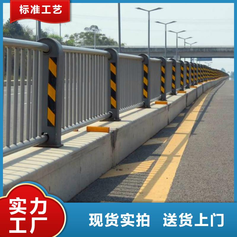 桥梁护栏【防撞桥梁护栏】专注生产制造多年