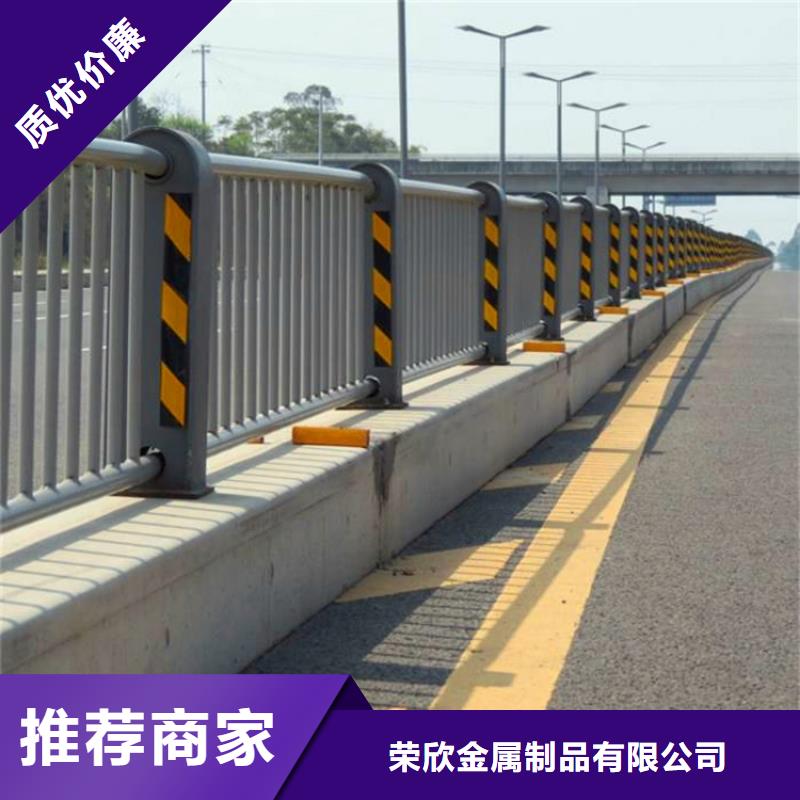 【桥梁护栏48小时发货】