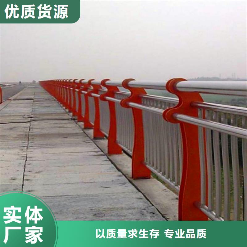 【桥梁护栏,【景观】护栏实力优品】