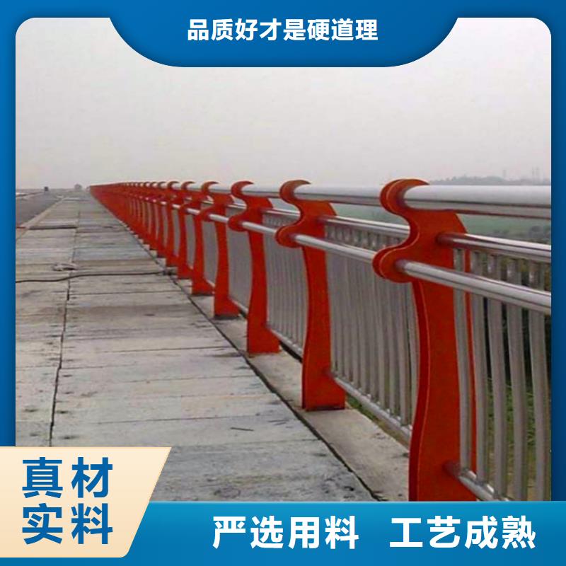 桥梁护栏【防撞桥梁护栏】专注生产制造多年