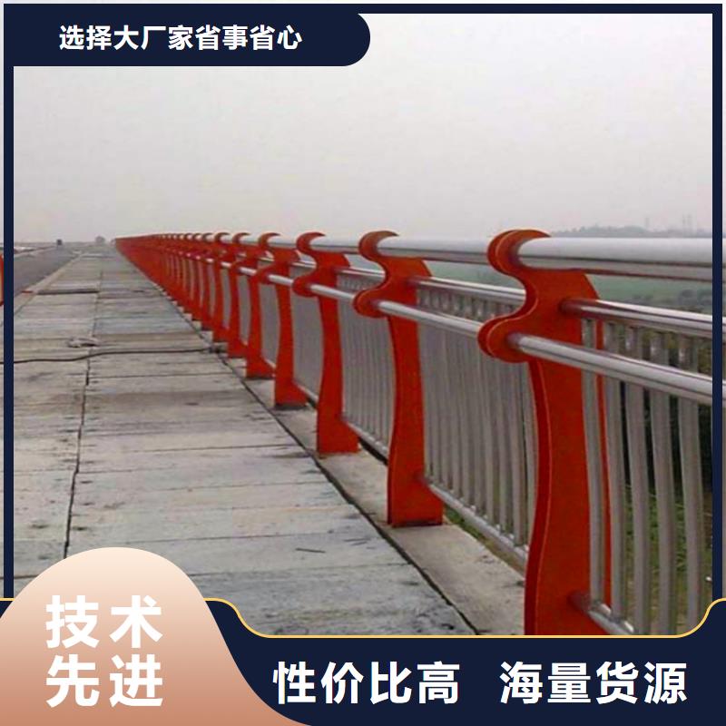 【桥梁护栏-桥梁灯光护栏优良材质】