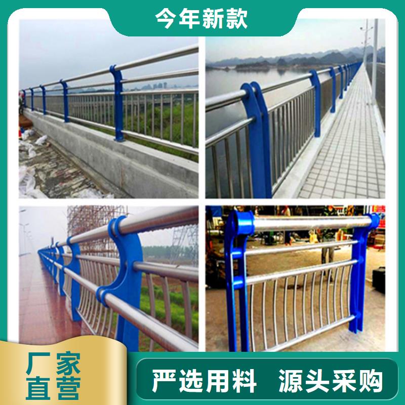 桥梁护栏【防撞桥梁护栏】专注生产制造多年