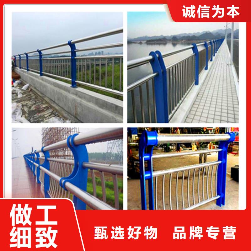 【桥梁护栏48小时发货】